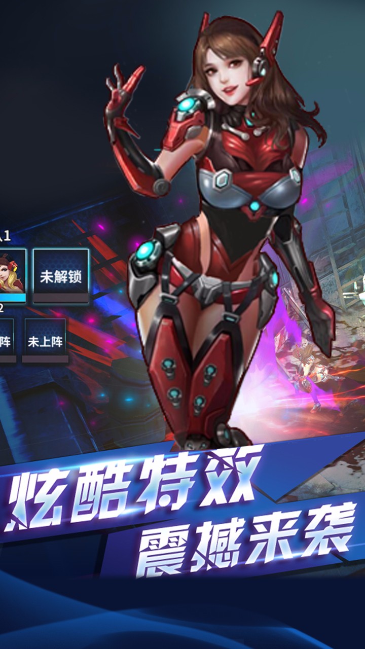 生化危機MAXBT  果盤版