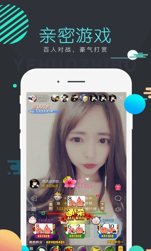 黑貓寶盒