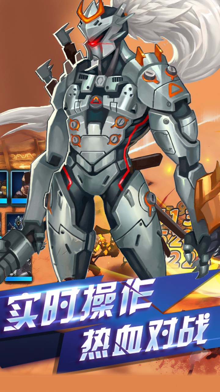 生化危機MAXBT  果盤版