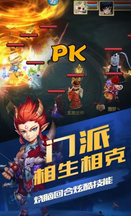 鬼畜作妖记 变态版