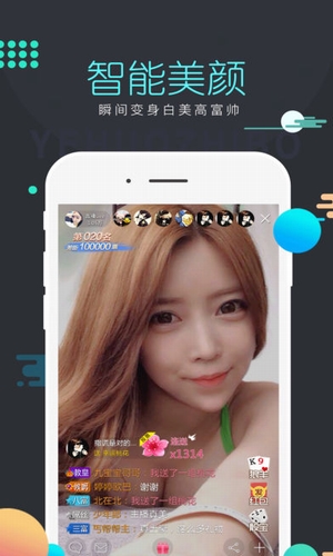 黑貓寶盒
