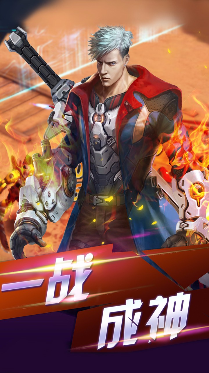 生化危機(jī)MAXBT