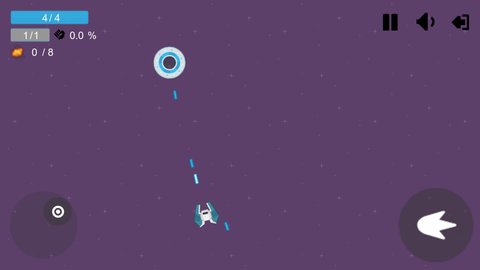 外星沖突