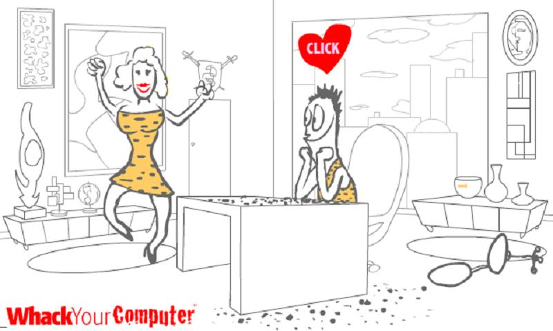對(duì)付你的電腦