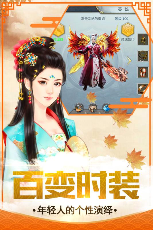 鳳凰無(wú)雙