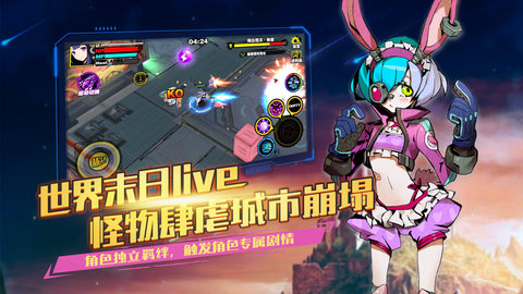 星之紀(jì)元