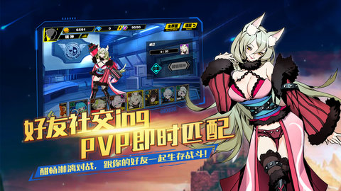 星之紀(jì)元