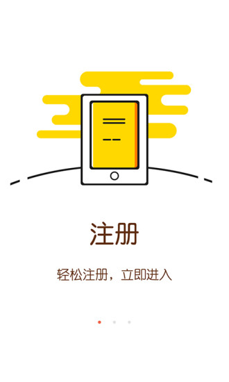 秒給錢