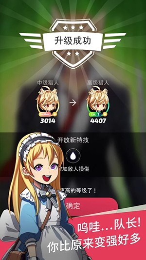 青石手游