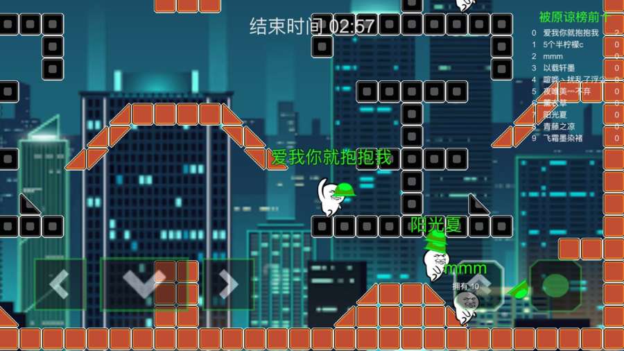綠帽大作戰(zhàn)