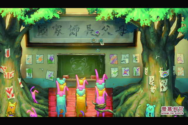 螢?zāi)慌泄? /><span id=