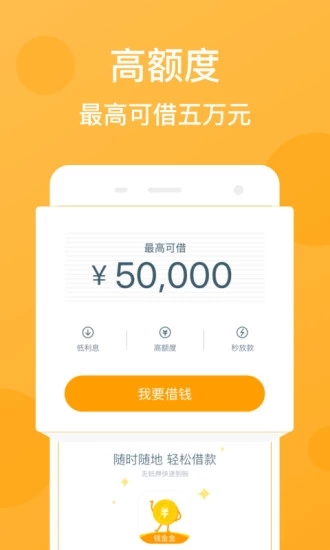 財(cái)滿滿