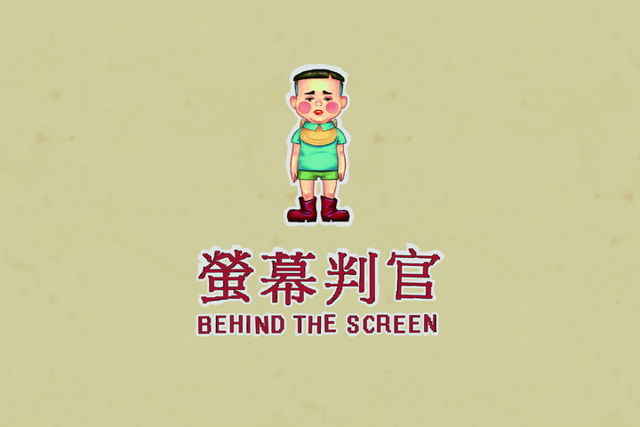 螢?zāi)慌泄? /><span id=