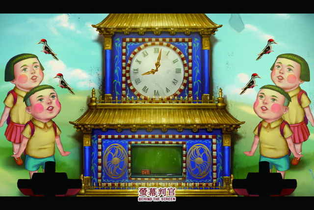 螢?zāi)慌泄? /><span id=