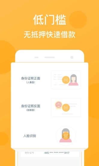 財(cái)滿滿
