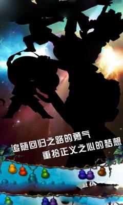 新葫蘆兄弟