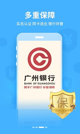 56理財(cái)