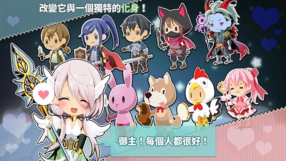 BATPLA：星球之戰