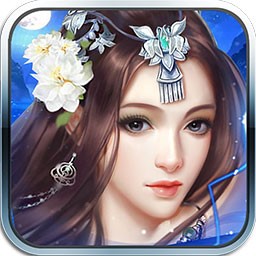 逆仙問境  果盤版