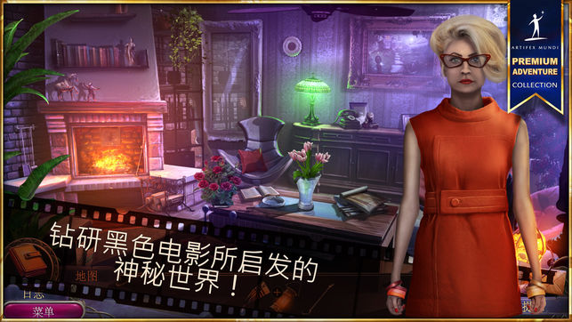 黑色紀事：罪惡之城