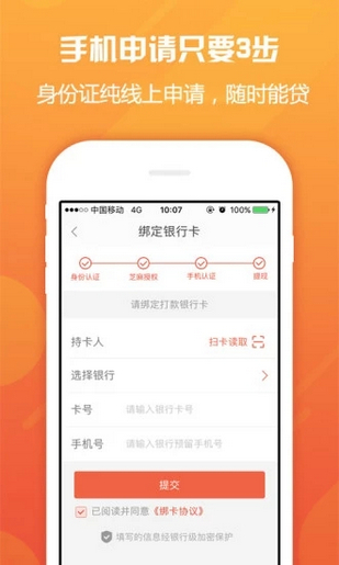 百家錢站