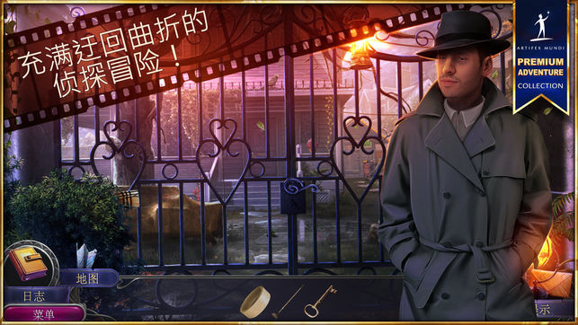 黑色紀事：罪惡之城