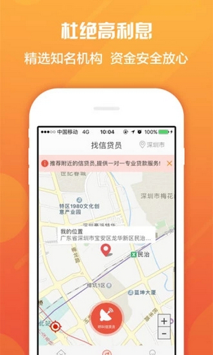 百家錢站