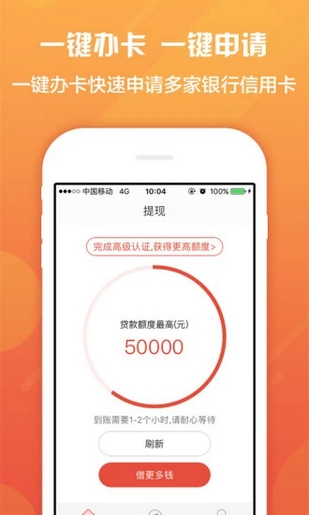 百家錢站