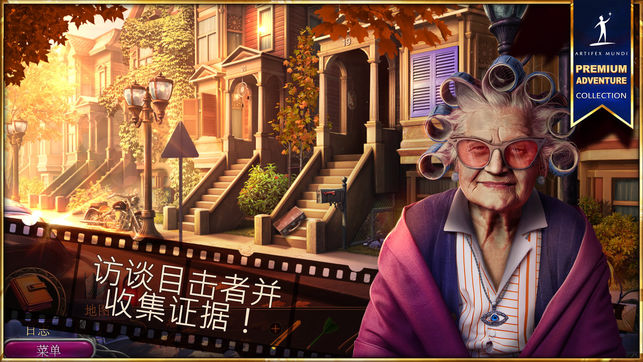 黑色紀事：罪惡之城