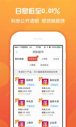 百家錢站