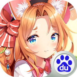 可可美食戰記 百度版