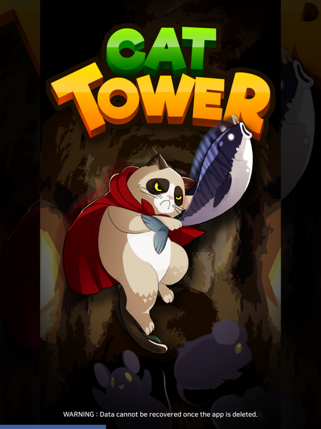 貓塔Cat Tower