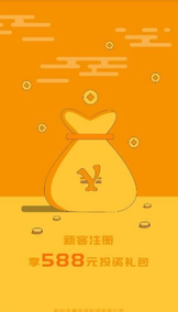 金米米理財