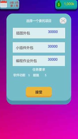 碼帥DevLeader