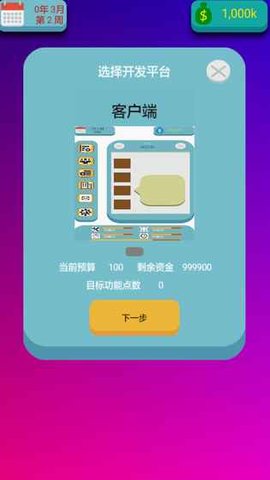 碼帥DevLeader