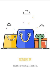 金米米理財