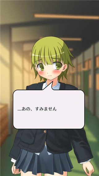 少女素?cái)?shù)手游