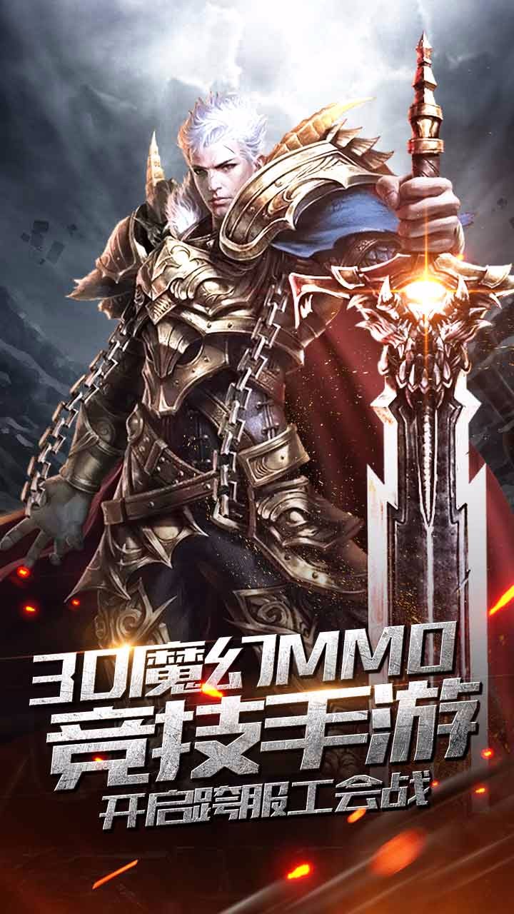 神龍武士  果盤版