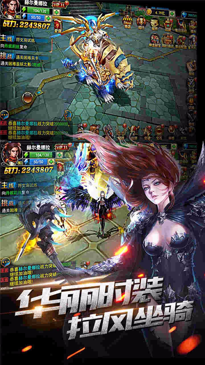 神龍武士  果盤版
