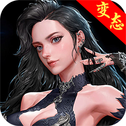 神魔奇跡BT  果盤版