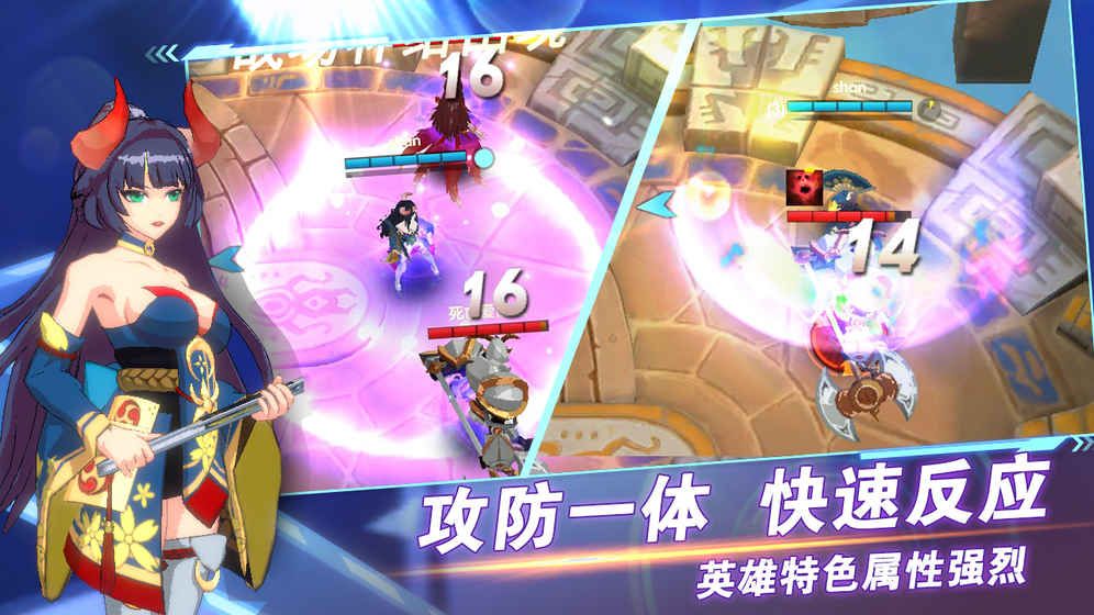 超次元領(lǐng)域