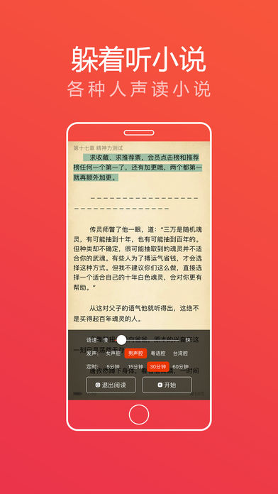 追書大神