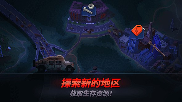 爆頭ZD