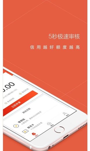 袋鼠達人