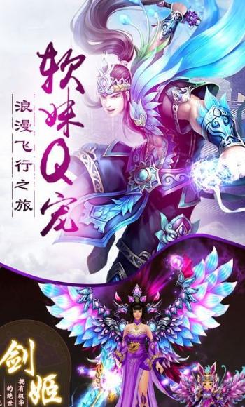 斗破八荒