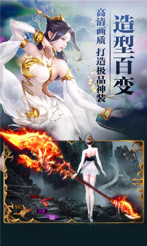 英雄計劃OL  果盤版