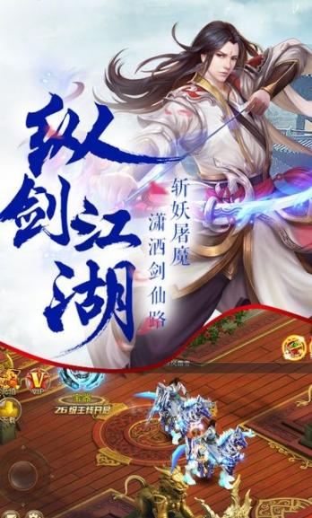 斗破八荒