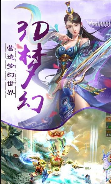 斗破八荒