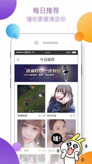鯨魚寶盒