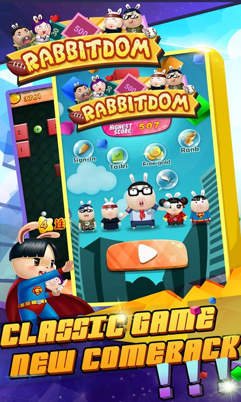 兔子王國Rabbitdom